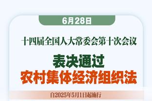 低开高走？波罗在曼城0出场+未见过瓜帅，24岁在热刺被成功改造